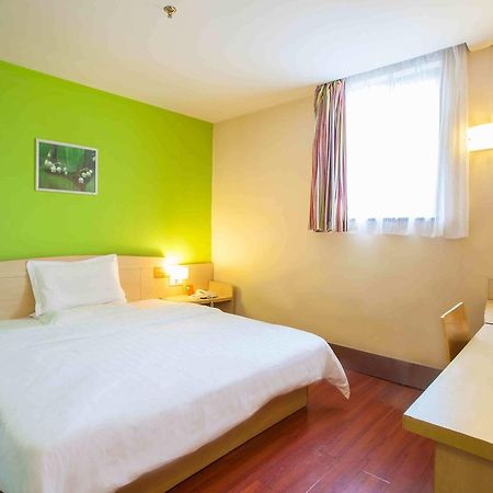 7Days Inn Chenzhou Rucheng Luyang Avenue Exterior photo