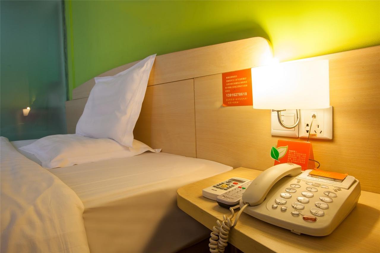 7Days Inn Chenzhou Rucheng Luyang Avenue Exterior photo