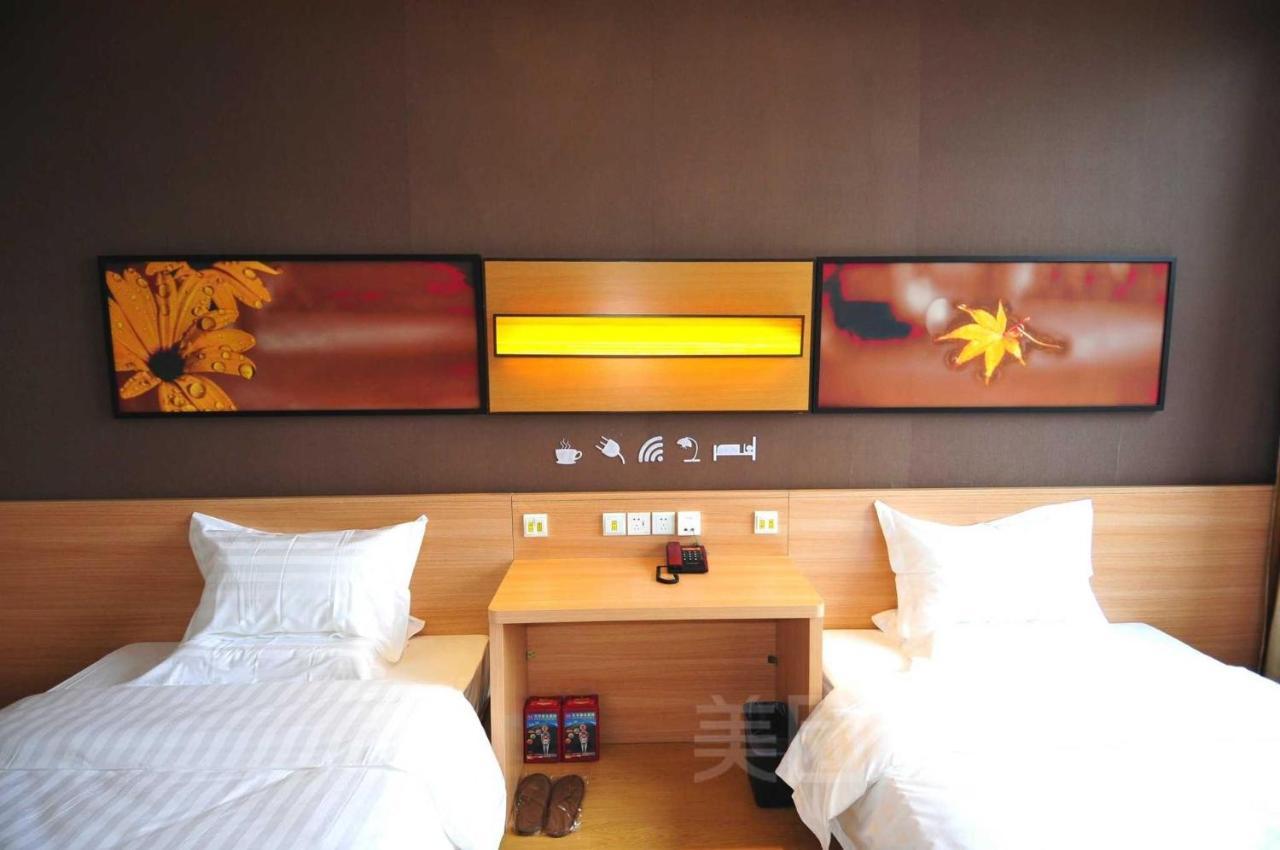 7Days Inn Chenzhou Rucheng Luyang Avenue Exterior photo